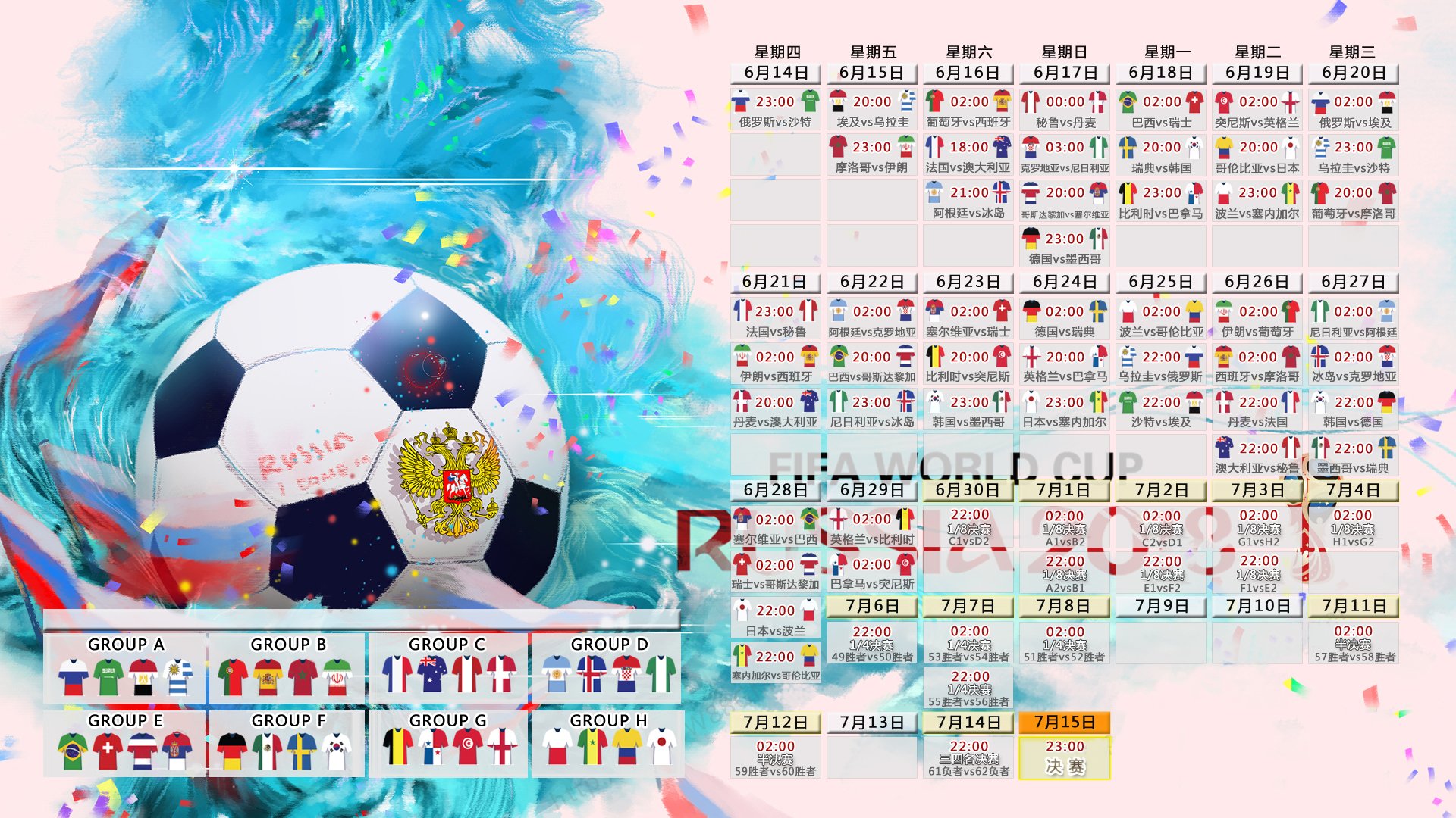 节奏独舞,马里掌控塞维利亚之魂,努涅斯统治全场的无双之夜